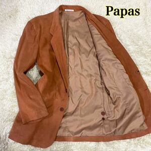 【大人の風格】 パパス Papas テーラードジャケット XL相当 キャメル ブラウン 山羊革 ラムレザー 羊革 レザージャケット ベージュ 