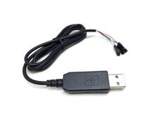 【D31】USB シリアル 変換ケーブル TTLレベル RS232C PL-2303HX_画像1