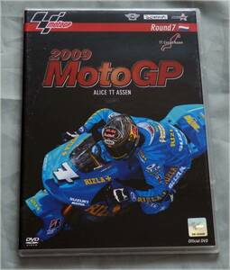 ■2009MotoGP■R7ＴＴアッセン■ロッシ通算１００勝■ロレンソ