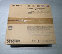 【美品】SONY ソニー 4Kチューナー DST-SHV1 地上・BS4K・110度CS4Kチューナー _画像3
