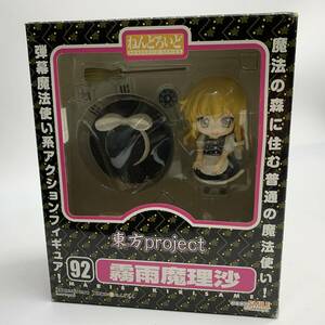 ジャンク グッドスマイルカンパニー ねんどろいど 東方project 霧雨魔理沙 フィギュア NENDOROID Touhou Kirisame Marisa