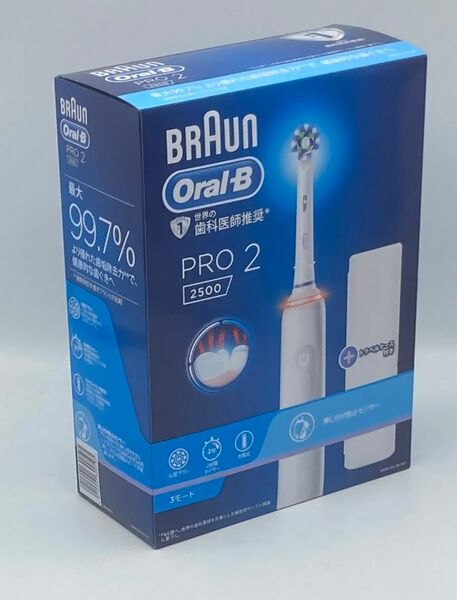ブラウン 充電式 オーラルB PRO2 ホワイトアラバスター 電動歯ブラシ