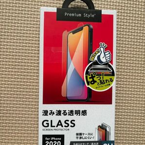 iPhone12mini用保護フィルム