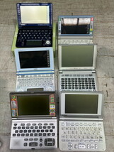 S-60◆CASIO EX-word 電子辞書 24点まとめて XD-SR4800など エクスワード カシオ_画像3