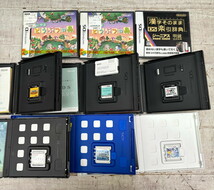 S-186◆1円～◆DS DSlite DSi 本体、ソフト、周辺機器まとめて Nintendo 任天堂 ゲーム機 ニンテンドー ポケモン メダロット 等_画像10