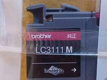 brother 純正 LC3111M マゼンタ 赤 インク