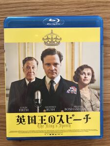 Blu-ray ブルーレイ BD 「英国王のスピーチ」