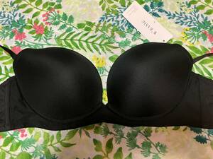  Wacoal non wire bla bra D75 black! strap removed possibility 