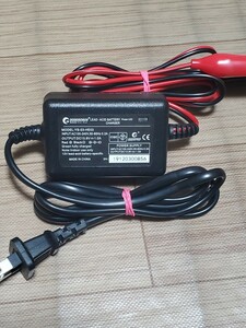 ★通電確認済 グッドグッズ 12V 1A バッテリー充電器 YS-03-HE03 電動自転車 バイク カーバッテリー バッテリーチャージャー★