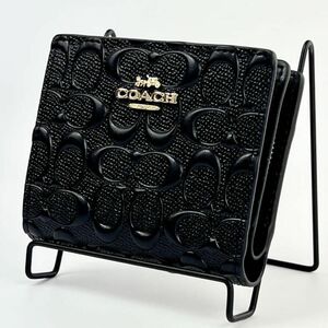 新品 未使用 COACH 財布 シグネチャー エンボス ブラック 黒 便利 仕事 高級感 ブラック 上品 レザー ミニ財布