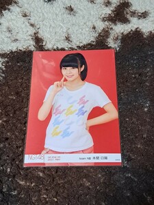 本間日陽　生写真　NGT48 net shop ver. 2017.May