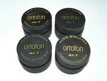 ◎ortofon オルトフォン AI-7　天然樹脂　インシュレーター　4個セット_画像1