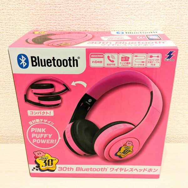 星のカービィ 30th Bluetooth ワイヤレスヘッドホン ヘッドフォン