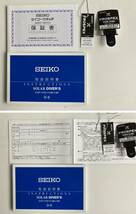 SEIKO　セイコー　プロスペックス　ダイバースキューバー　SBDN065　ソーラー　エディフィス　別注　限定　中古稼働品　_画像3