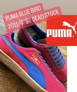 新品 廃盤 2011年製【PUMA BLUE BIRD DEAD STOCK VINTAGE】suede clyde disc delphin magforlia mij japan cat 目付き 西ドイツ ビンテージ