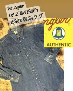 1990年代 日本企画【Wrangler Lot.27MW BLUE BELL ラングラー SCOVILスナップ スティーブマックイーン愛用 Mサイズ】11mw 13mw vintage