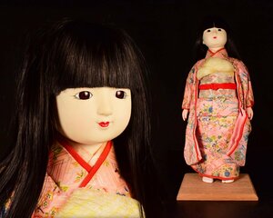 U473 【泉美】金彩刺繍 市松人形 日本人形 置物 オブジェ 組み立て台座付