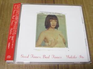 伊藤征子 Good Times,Bad Times CD 羽根田征子 羽根田ユキコ デビッド・フォスター ポール・アンカ フィル・ラモーン デニス・ランバート