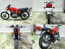 [横浜発] 昭和50年 1975年式 ホンダ HONDA CB400Four 408cc エンジン O/H済み 赤 仕上げて下さい。_画像3