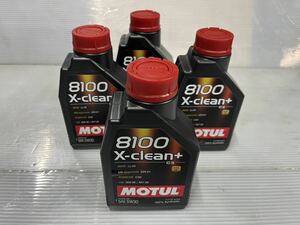 MOTUL 8100X-Clean+ 5W-301Lx4本 新品未使用です。