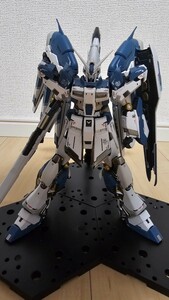 RG　HI-Vガンダム　完成品