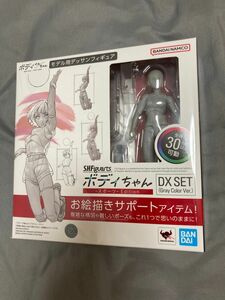 S.H.Figuarts ボディちゃん スポーツ Edition DX SET Gray Color Ver デッサン フィギュア