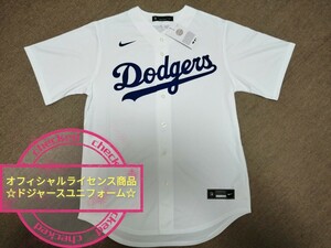 【公式オフィシャルライセンス・正規品】ナイキドジャースレプリカユニフォームM新品☆NIKEドジャース☆ドジャース☆大谷翔平☆山本由伸☆