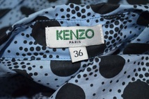 ケンゾー　KENZO　PARIS　半袖　ワンピース　ブルガリア製　F952RO12452B 脇汚れ D4852_画像8