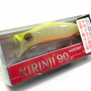 Q 【未使用】メガバス キリンジ 90 チャートバック OB ルアー ミノー|MEGABASS KIRINJI 90 釣具 ルアー