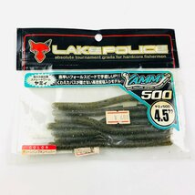 【バスワームセット34】JACKALL ジャッカル ワームセット YAMMY ヤミー 高比重 ワッキーリグ ノーシンカー フィネス バス釣り_画像4