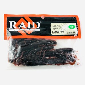 【バスワーム44】RAID JAPAN レイドジャパン クロー系ワームセット バトルホグ エグバグ 金森隆志 エグシュン バス釣り  の画像4