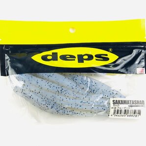 【バスワームセット74】未開封品 デプス ワームセット サカマタシャッド | DEPS ノーシンカー テキサス 琵琶湖 バス釣りの画像4