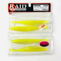 【バスワーム59】RAID JAPAN レイドジャパン ワームセット エグチャンク バトルホッグ 高比重 | ネコリグ ワッキー 金森隆志 バス釣り 　_画像7