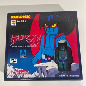 未開封 メディコムトイ KUBRICK キューブリック デビルマン TYPE-A 3種 永井豪とダイナミックプロ フィギュア