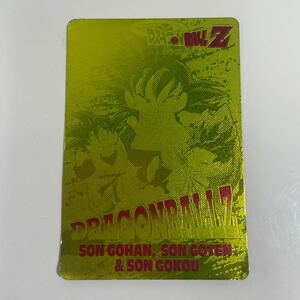 当時物 アマダ ドラゴンボール Z スーパー サイヤン バトル 1178 Z FAMILY PPカード ゴールド 1995年