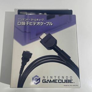 レア ニンテンドー ゲームキューブ GC D端子ビデオケーブル DOL-009 JPN 任天堂 NINTENDO 箱付