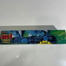 未開封 カバヤ ビッグ・ワン ガム BIG・1 復刻版 プラモデル D-51 蒸気機関車_画像4