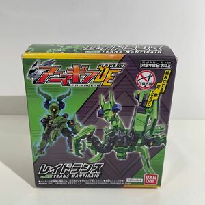 未開封 BANDAI アニマギアDE ダブルエッジ NO.2 レイドランス TRANS MANTIRAID プラスチックモデル プラモデル