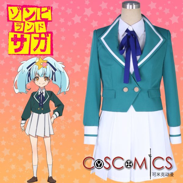 2025年最新】Yahoo!オークション -ゾンビランドサガ コスプレの 2025年最新】Yahoo!オークション -ゾンビランドサガ コスプレの