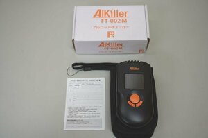 240109-018-2　パイ・アール　アルコールチェッカー　Alkiller　アルキラー　FT-002M　携行型　取説・ストラップあり　