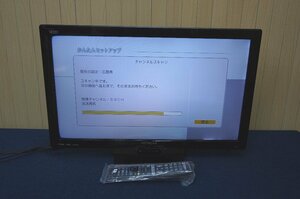 u741-8 HITACHI　日立　液晶テレビ　L24-A3　24V型　☆リモコン未使用☆　
