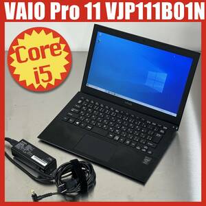 VAIO Pro 11 Full HD 11型ノート VJP111 Core i5 & 8GB mem. & 128GB SSD & 無線LAN & BT & Windows 10 Home & 11.6インチ