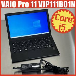 VAIO Pro 11 Full HD 11型ノート VJP111 Core i5 & 8GB mem. & 128GB SSD & 無線LAN & BT & Windows 10 Home & 11.6インチ