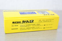  【未使用/開封済】LINAX ライナックス 床研削機用 カッター ブロックチップⅡ 6個入り #2210 3H647-S2_画像2