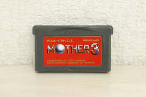 【送料無料】GBA 任天堂 マザー3 ゲームボーイアドバンス ソフト AGB-A3UJ-JPN MOTHER3 5H537