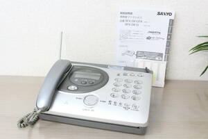 SANYO サンヨー FAX電話機 ファクシミリ 感熱紙 感熱紙FAX SFX-DK13TA 2009年製 13H574