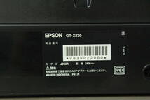 EPSON A4高画質フラットベッドスキャナー GT-X830 8I085_画像7
