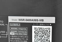BUFFALO バッファロー 無線LANルーター WSR-5400AX6S-MB 3H975_画像9