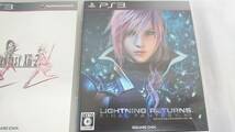 【USED品】ドラゴンクエストヒーローズ ファイナルファンタジー他 PS3 ゲームソフト 計7点セット/ナルト/トルネ/プレステ3/6-04KO012103_画像4