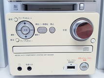 【ジャンク品】SONY ソニー MD搭載オールインワンコンポ/HCD-M35WM/CMT-M35WM/SS-CM35/オーディオ機器/再生/録音/リモコン付き/12-RUX14_画像4